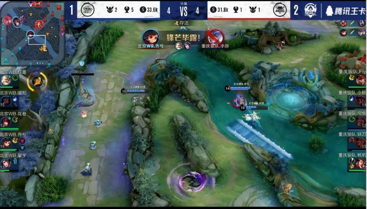 五冠大魔王！Faker斩获职业生涯第五座全球总决赛冠军