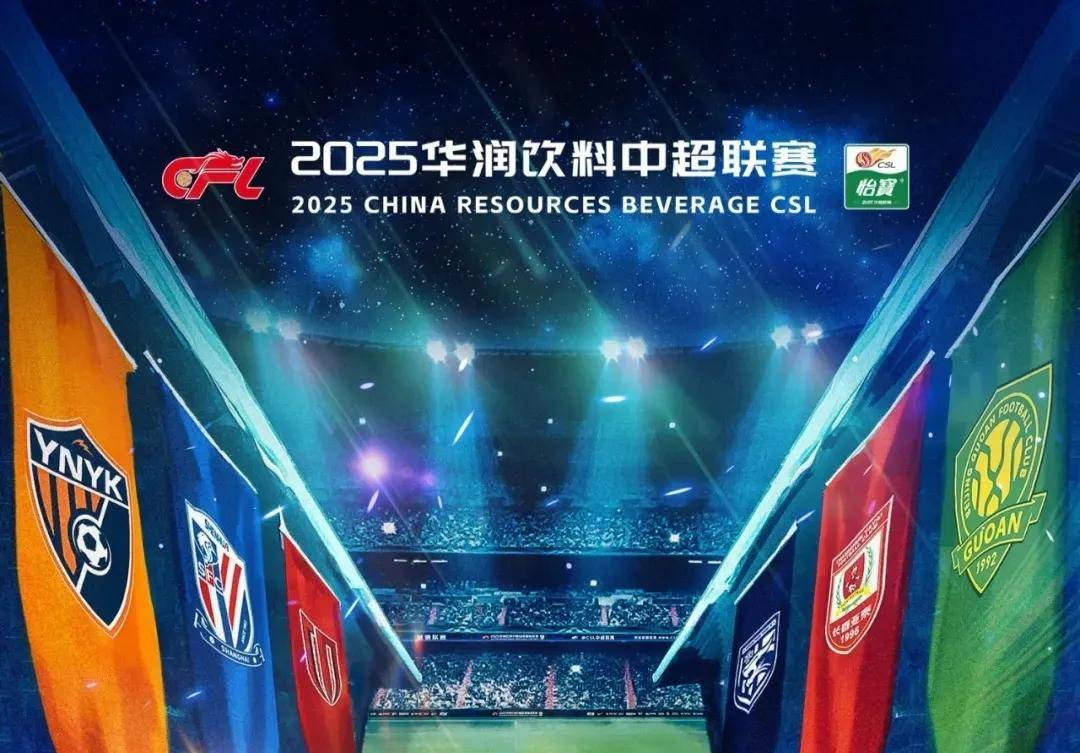 纽约洋基队勒梅休因脚趾伤势复发，正式宣布在 2025 赛季末考虑退役