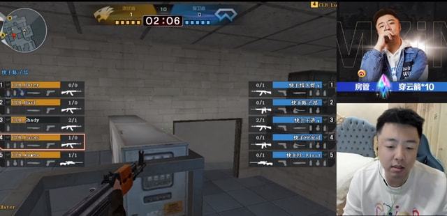 先锋赛各队选手抗Ban位比例：Creme中单倒数第一,全位置倒数第三