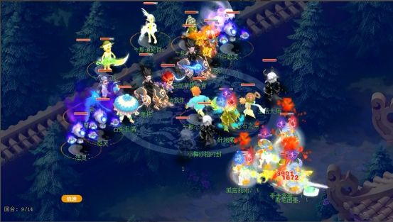 TES赛后群访：先放个小长假，这个月赛程太累了