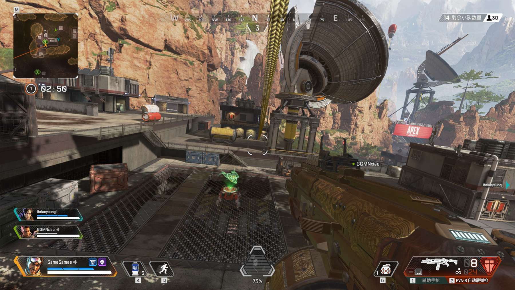 staehr 在战胜 NAVI 后：“这简直完美，这就是一场 HooXi 的大师课”