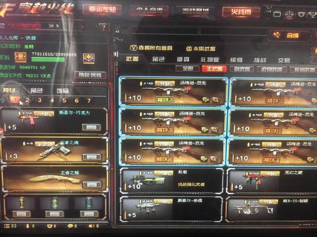 PGL正式宣布2026年新加坡Major